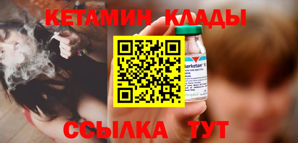 APVP Набережные Челны