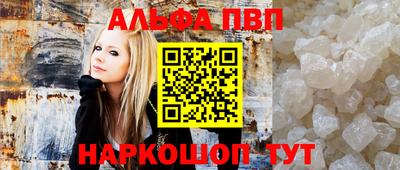кокаин перу Гай