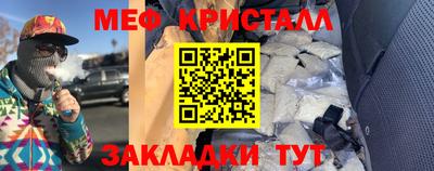 кокаин перу Гай