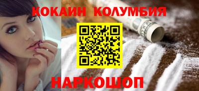 трава Гагарин