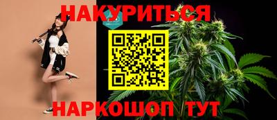 кокаин перу Гай