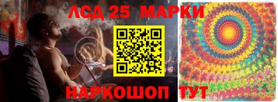 кокаин перу Гай