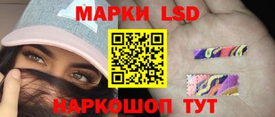 MESCALINE Гатчина