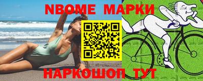трава Гагарин