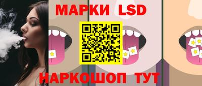 трава Гагарин