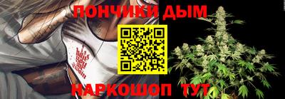 MESCALINE Гатчина