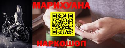 трава Гагарин