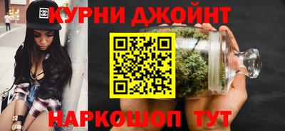 трава Гагарин
