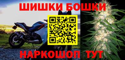 трава Гагарин