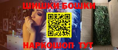 кокаин перу Гай
