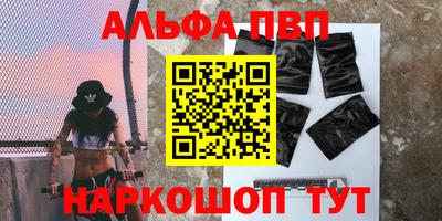 трава Гагарин