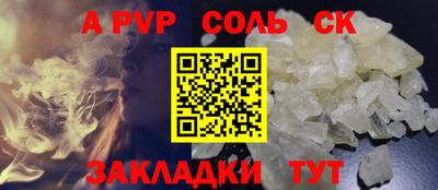 кокаин перу Гай