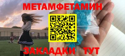MESCALINE Гатчина