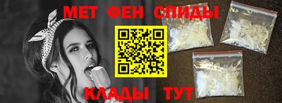 MESCALINE Гатчина