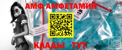 кокаин перу Гай