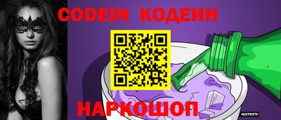 MESCALINE Гатчина
