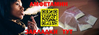 кокаин перу Гай