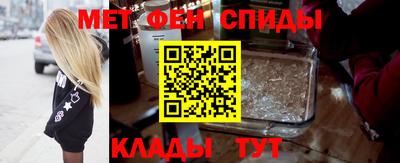 MESCALINE Гатчина