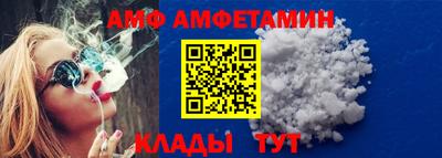 кокаин перу Гай