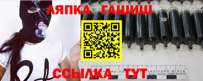 кокаин перу Гай