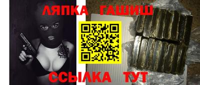 MESCALINE Гатчина