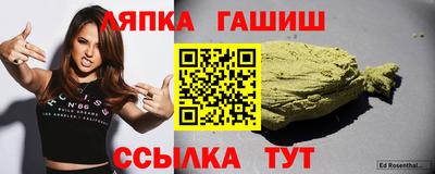 MESCALINE Гатчина