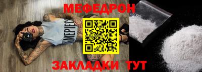 кокаин перу Гай