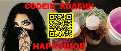 кокаин перу Гай