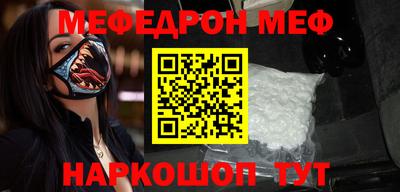 трава Гагарин