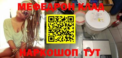 кокаин перу Гай