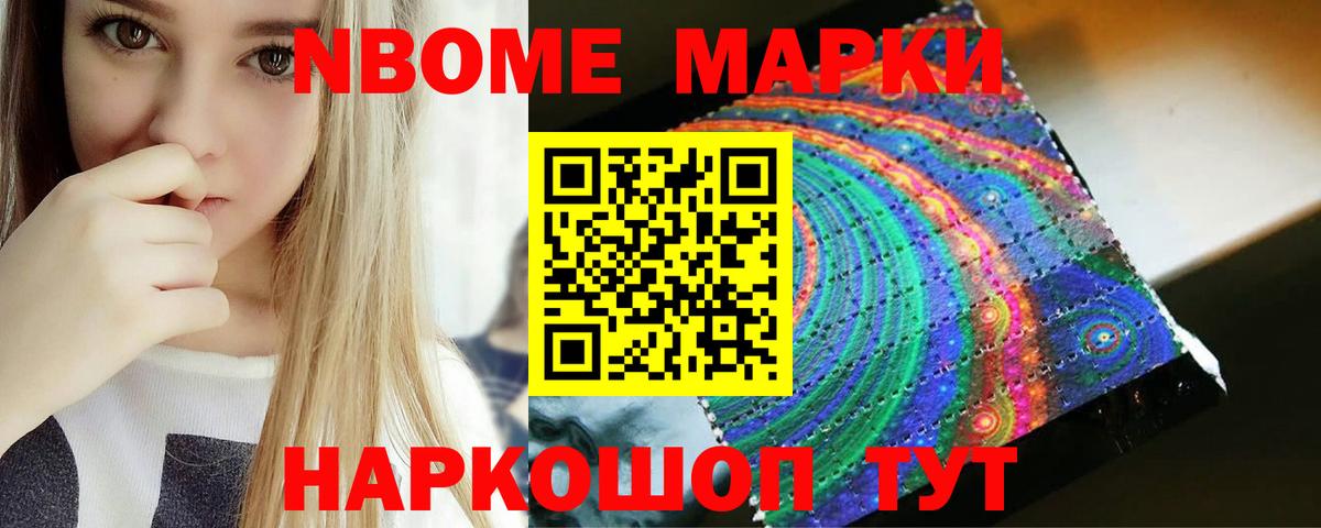 Набережные Челны  LSD-25 экстази ecstasy  LSD-25 экстази кислота  Лсд 25 экстази  Вход с VPN 